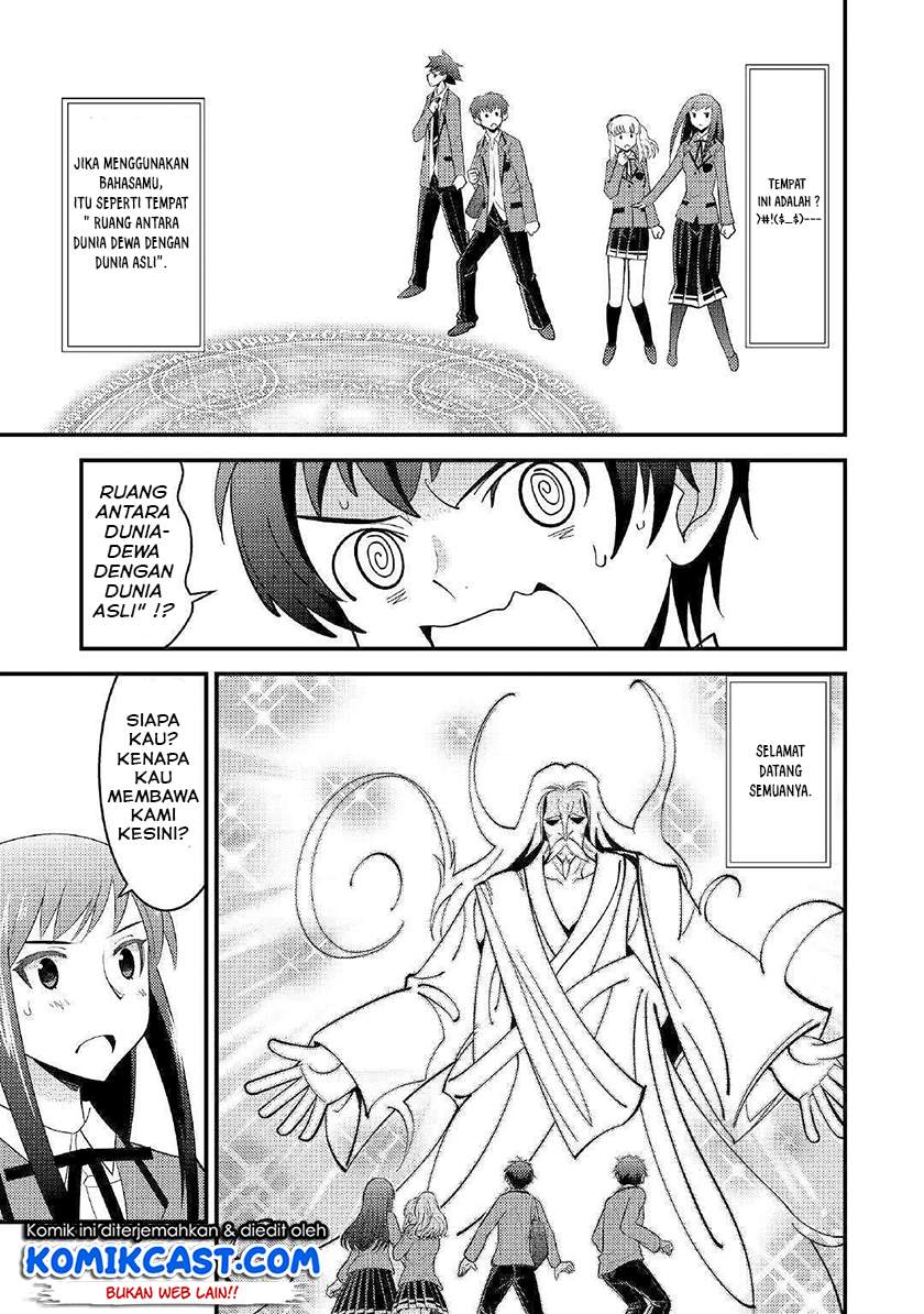 Kamisama Ni Kago 2 Nin Bun Moraimashita Chapter 01 Gambar 11
